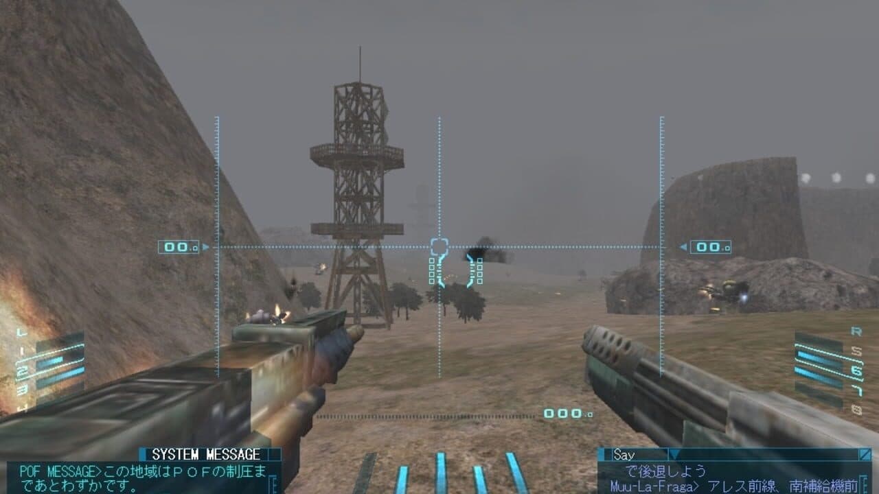 JunkMetal screenshot 1