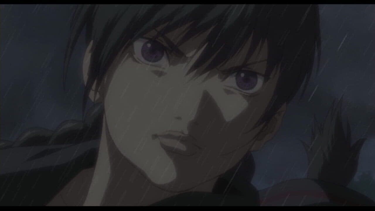 Blood: The Last Vampire - Last Volume screenshot 1