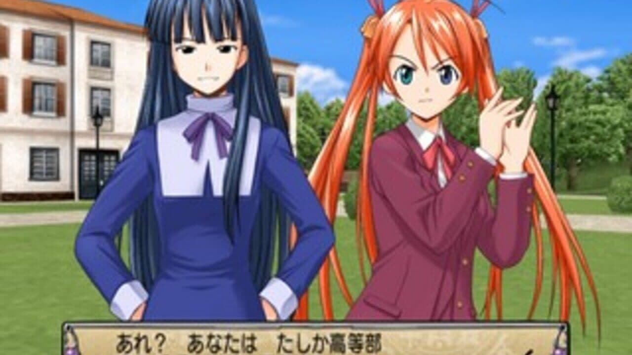 Negima! Magister Negi Magi: 1 Jikan-me - Okochama-sensei ha Mahoutsukai! thumbnail 5