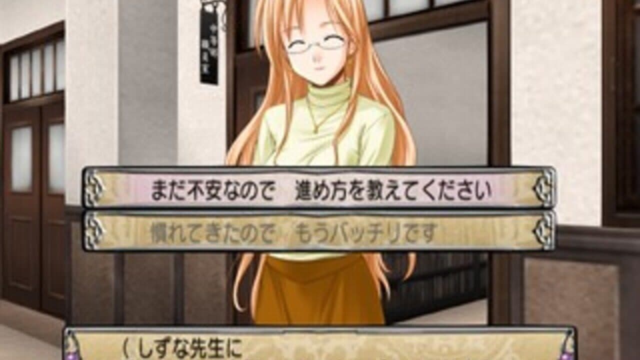 Negima! Magister Negi Magi: 1 Jikan-me - Okochama-sensei ha Mahoutsukai! thumbnail 6