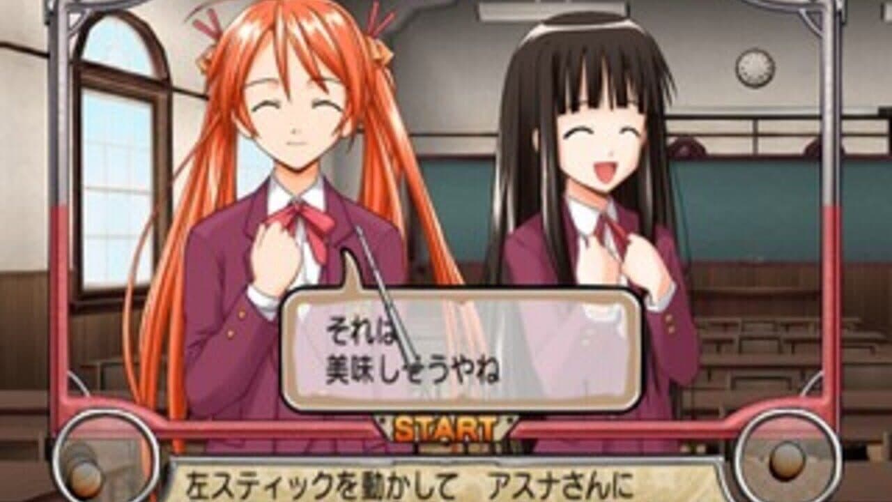 Negima! Magister Negi Magi: 1 Jikan-me - Okochama-sensei ha Mahoutsukai! thumbnail 7