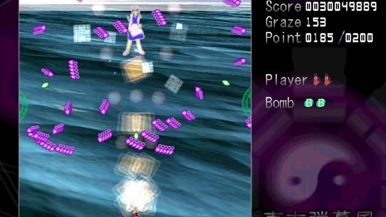 Touhou Shifuujou: The Alternative Age thumbnail 3