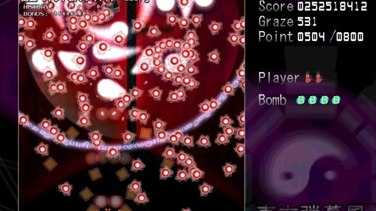 Touhou Shifuujou: The Alternative Age thumbnail 5