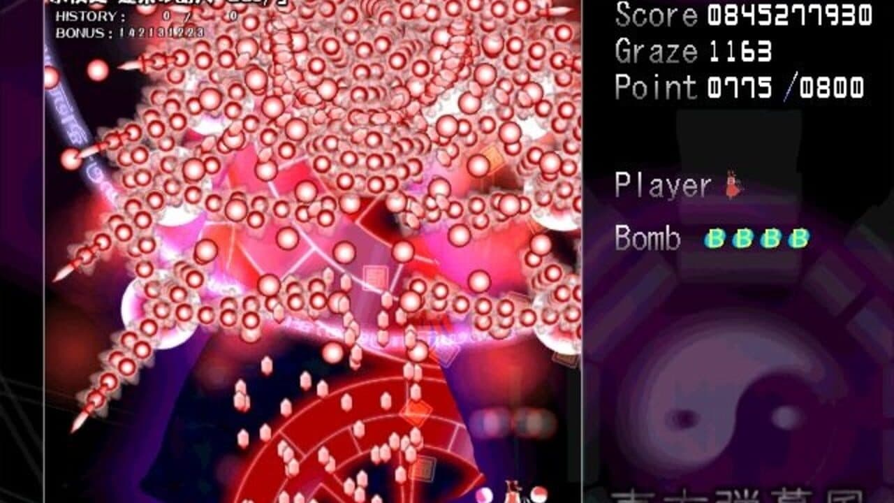 Touhou Shifuujou: The Alternative Age thumbnail 7