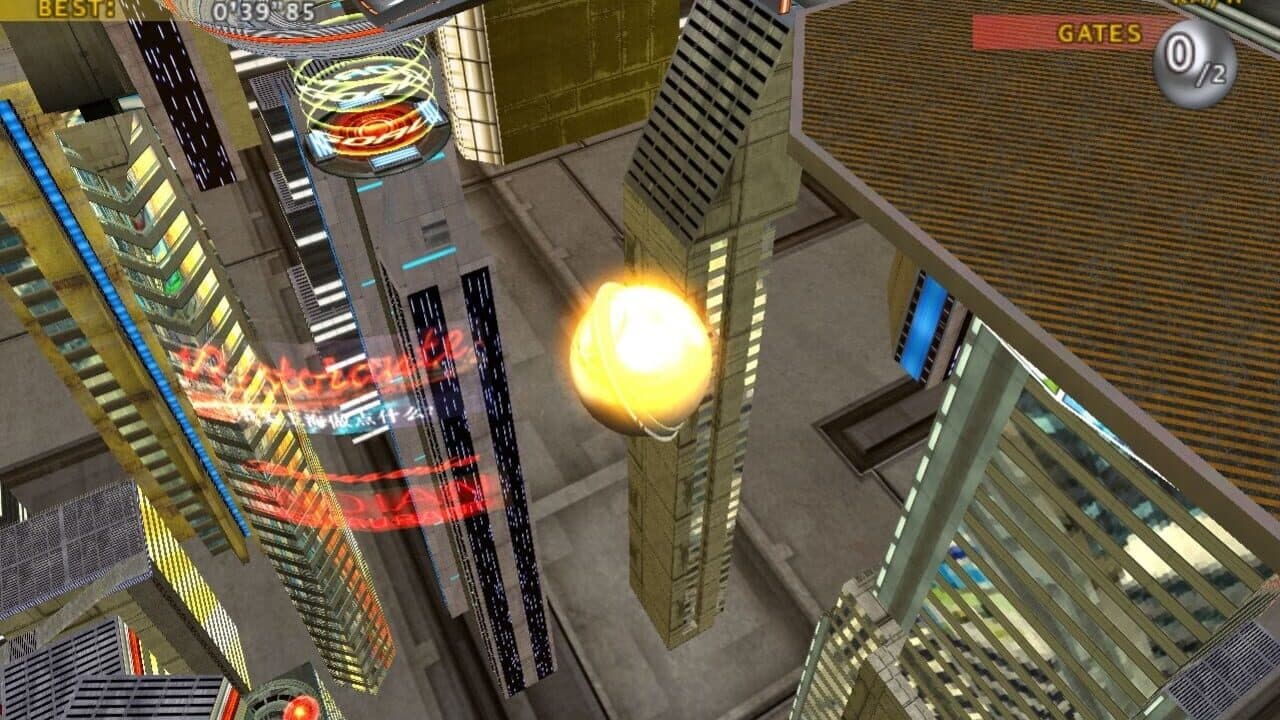 Vertigo thumbnail 7
