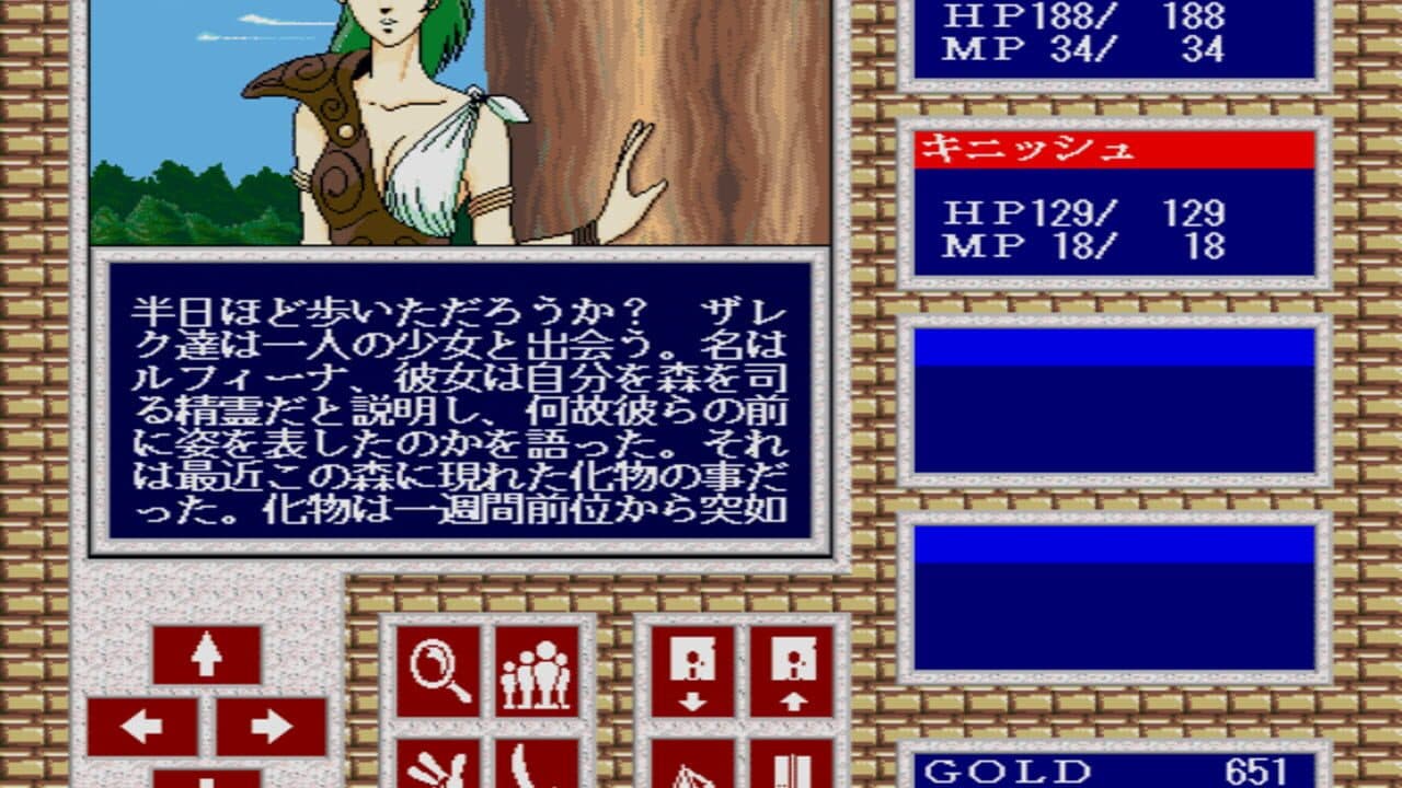 War-Torn Versnag thumbnail 4
