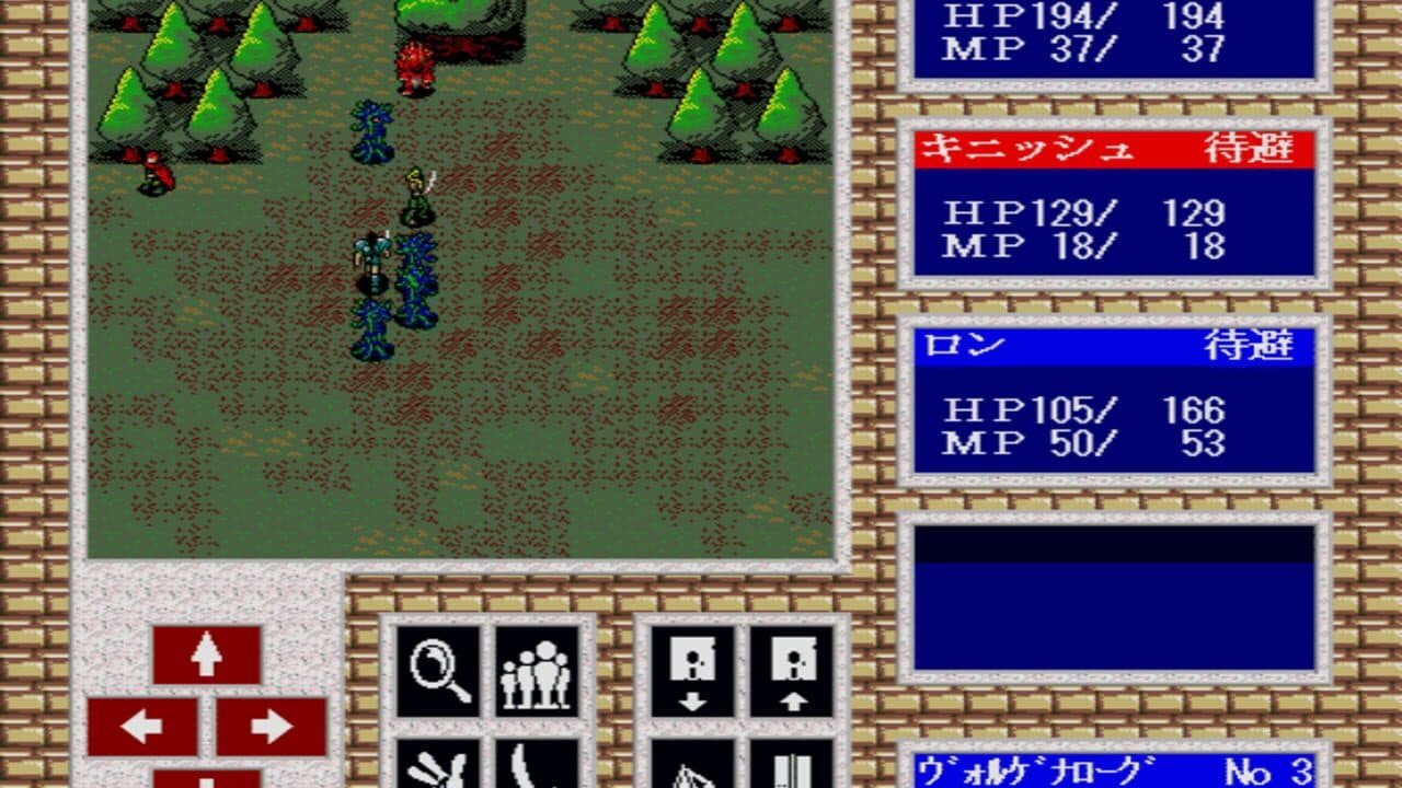 War-Torn Versnag thumbnail 5