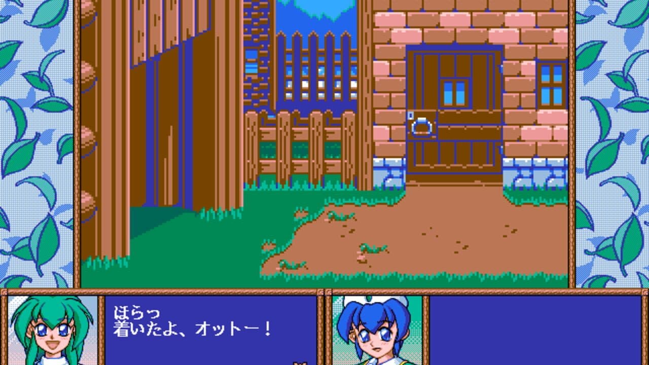 Wind's Seed thumbnail 2