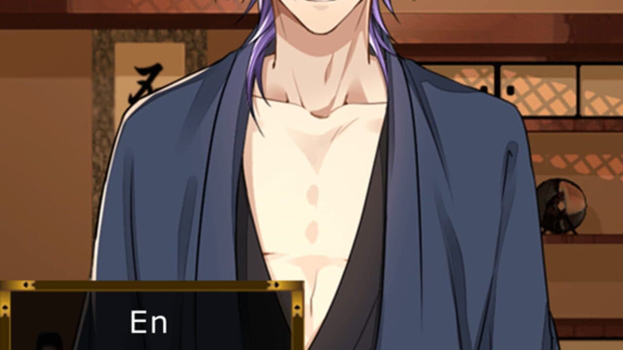 Guardian Deity screenshot 1
