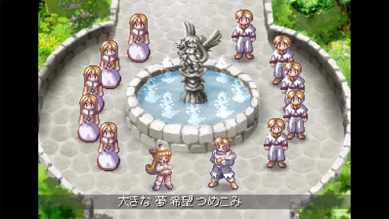 Rhapsody II: Ballad of the Little Princess thumbnail 5