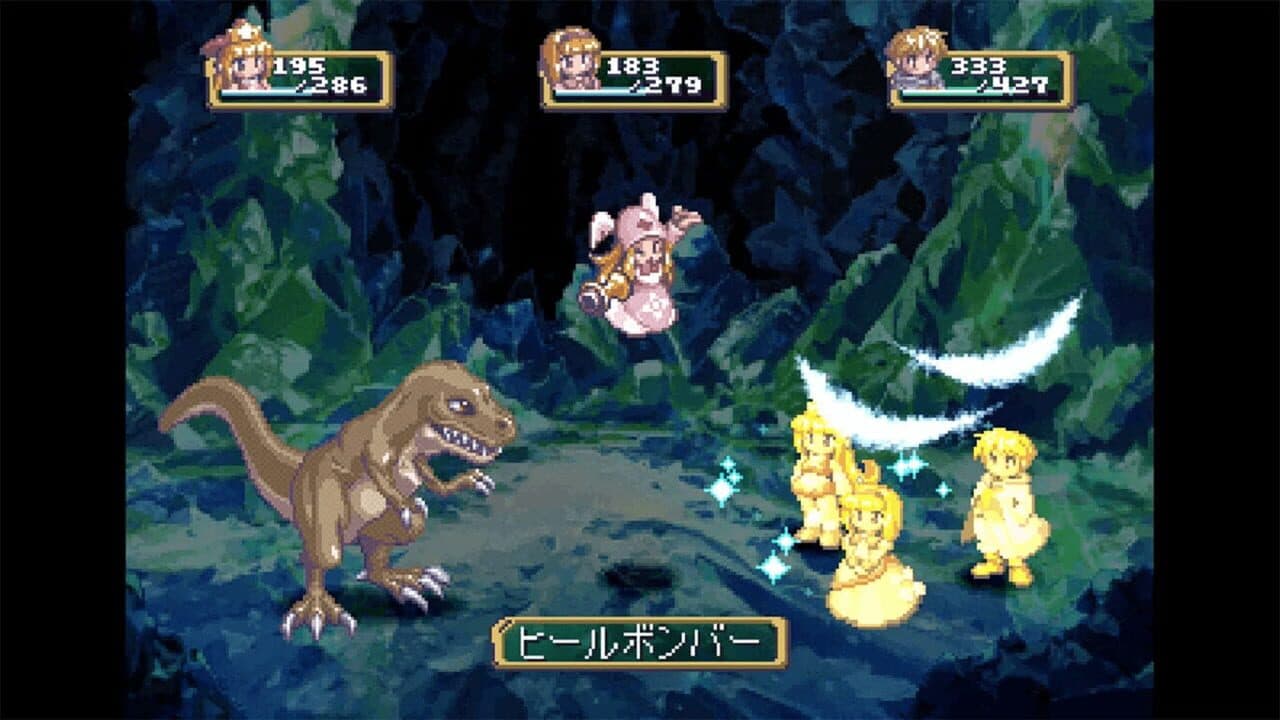 Rhapsody II: Ballad of the Little Princess thumbnail 7