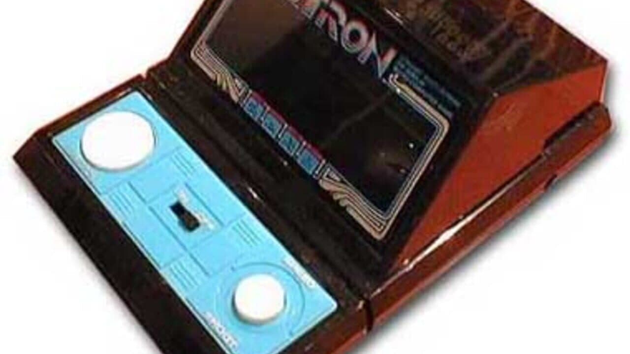 Tron screenshot 1