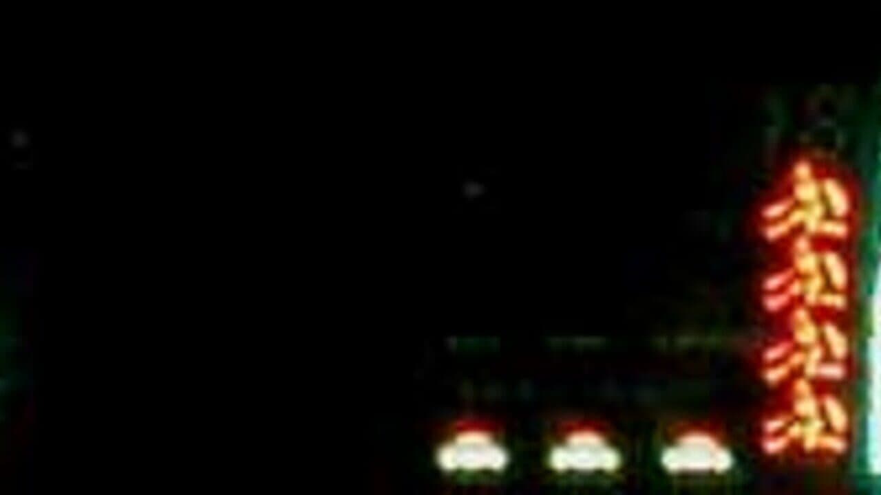 Tron thumbnail 3