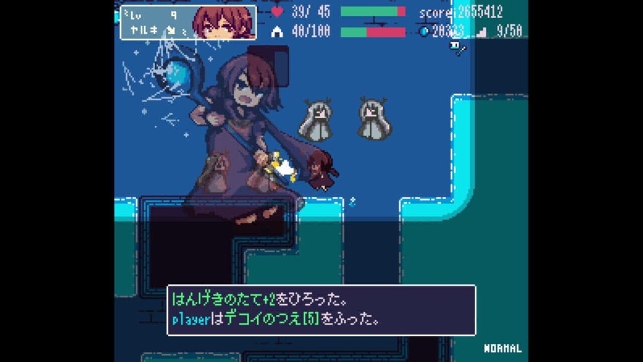 Echoes thumbnail 7