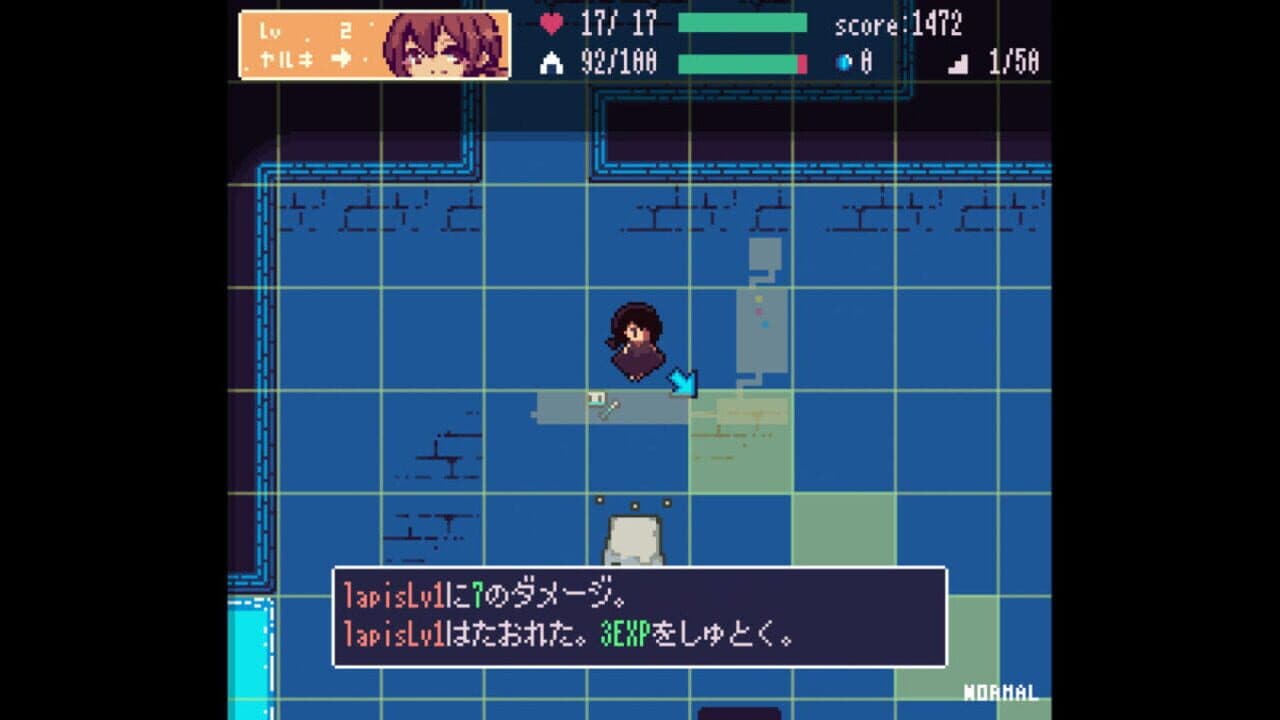 Echoes thumbnail 9
