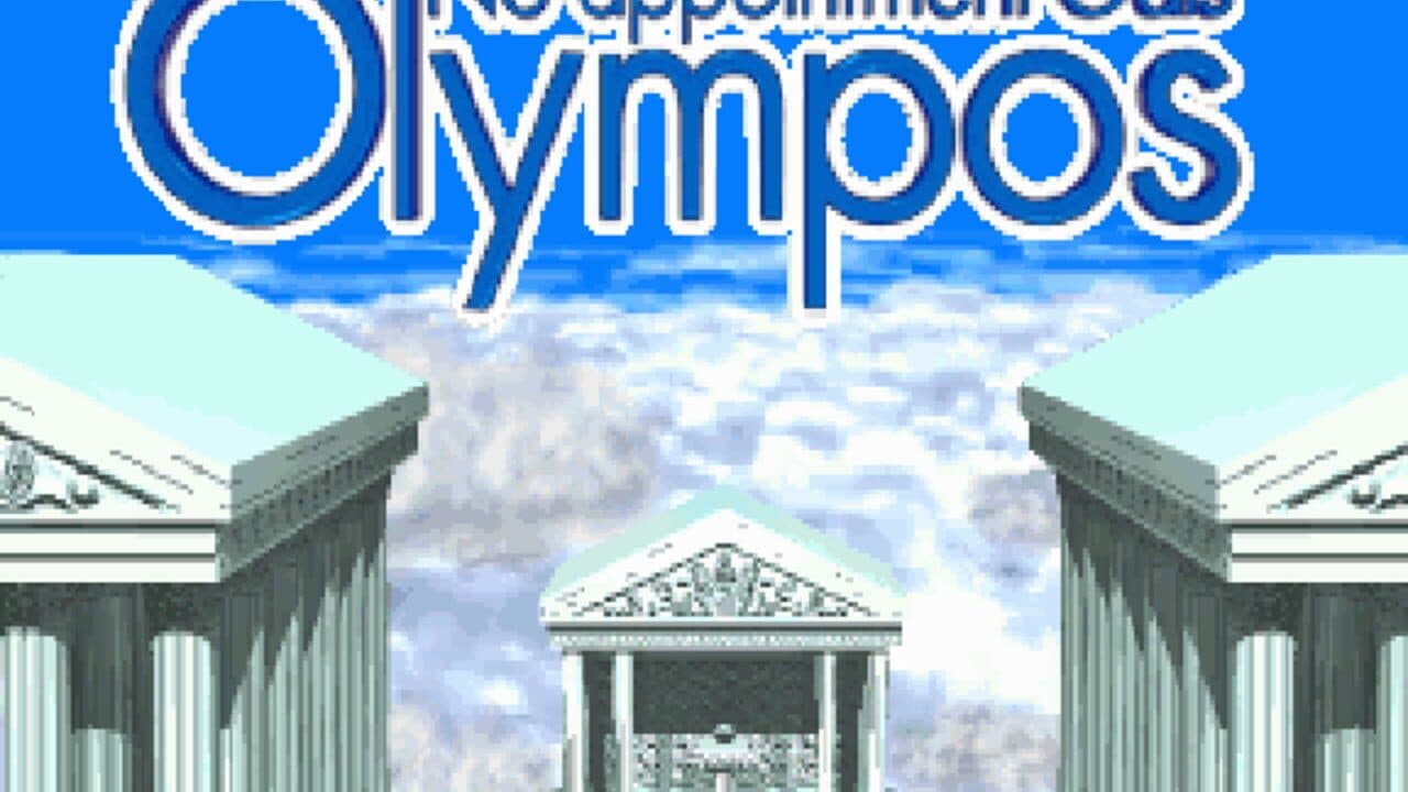 No-Appointment Gals: Olympos thumbnail 2