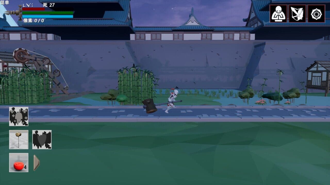 Resurrection thumbnail 6