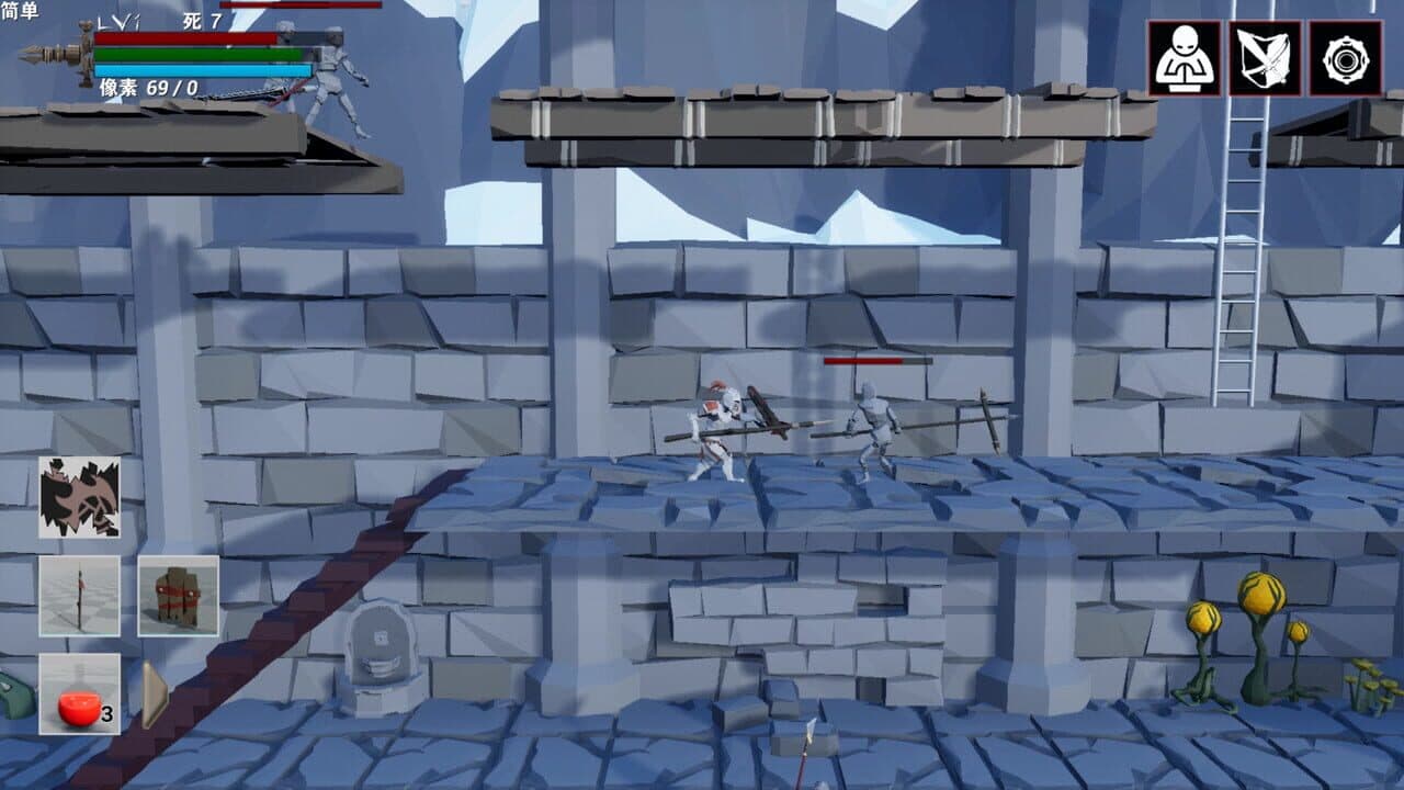 Resurrection thumbnail 11