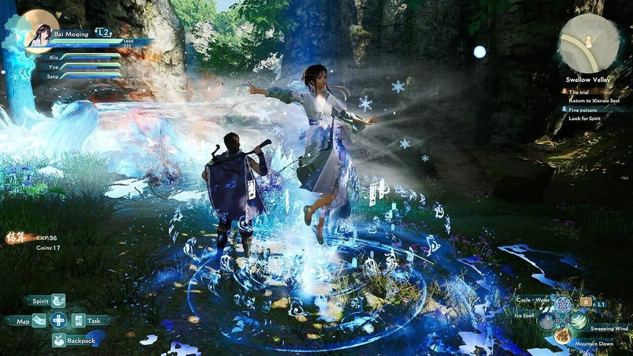 Sword and Fairy: Together Forever - Premium Collector’s Edition thumbnail 3