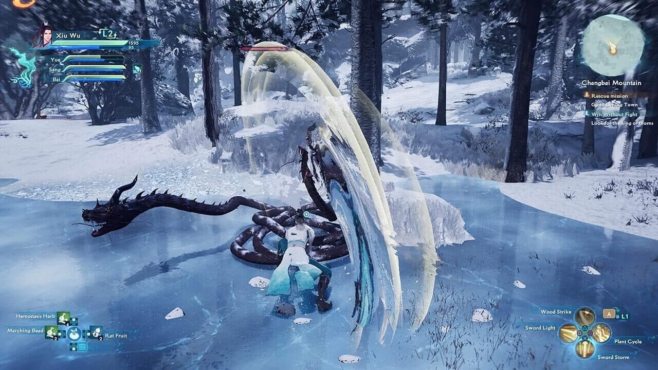 Sword and Fairy: Together Forever - Premium Collector’s Edition thumbnail 6