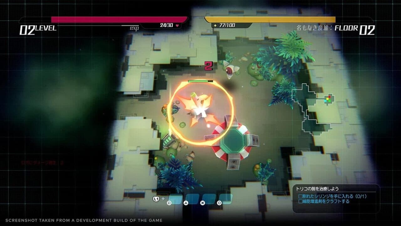 Void Terrarium 2: Deluxe Edition thumbnail 5