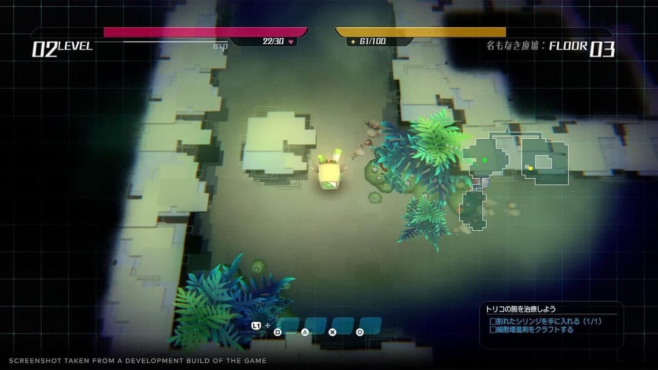Void Terrarium 2: Deluxe Edition thumbnail 6