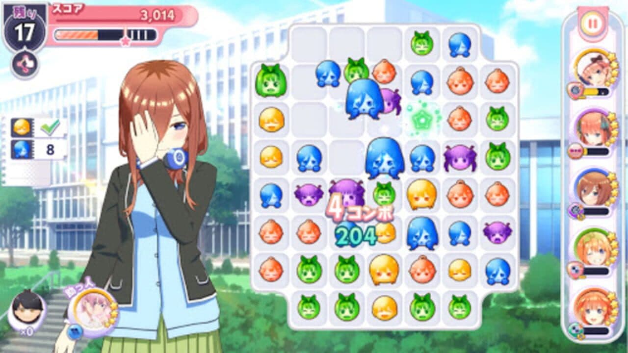 The Quintessential Quintuplets: Gotopazu Story thumbnail 2