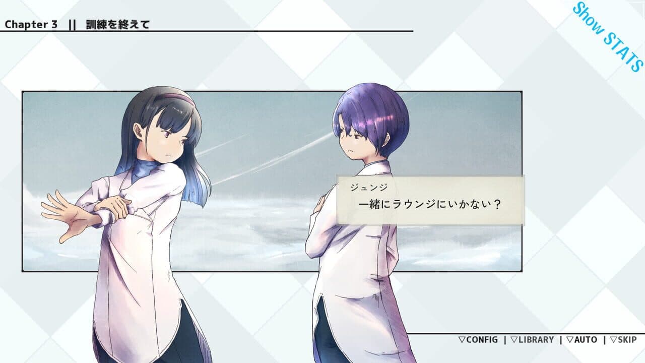 Sora to Muku no 6-ki thumbnail 7
