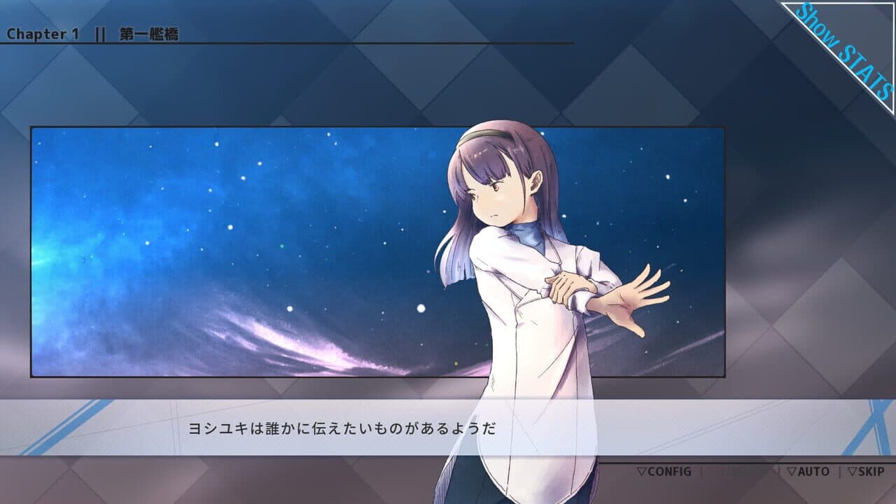 Sora to Muku no 6-ki thumbnail 8