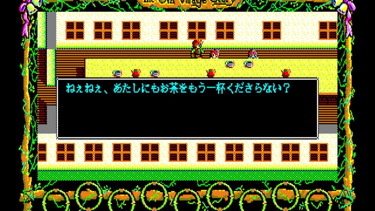 The Old Village Story thumbnail 4
