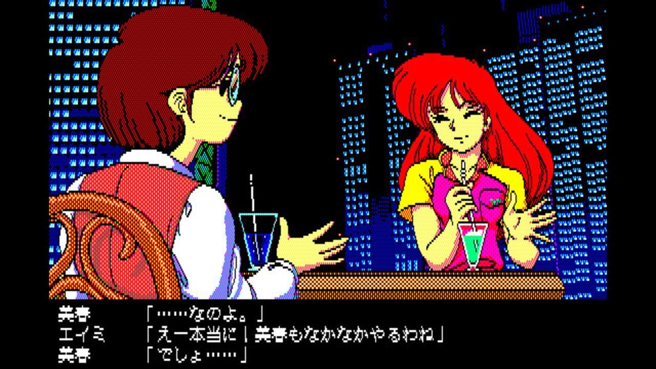 Angelus: Akuma no Fukuin thumbnail 3