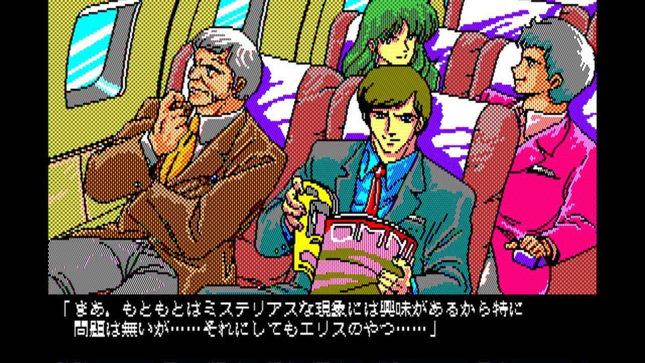 Angelus: Akuma no Fukuin thumbnail 4