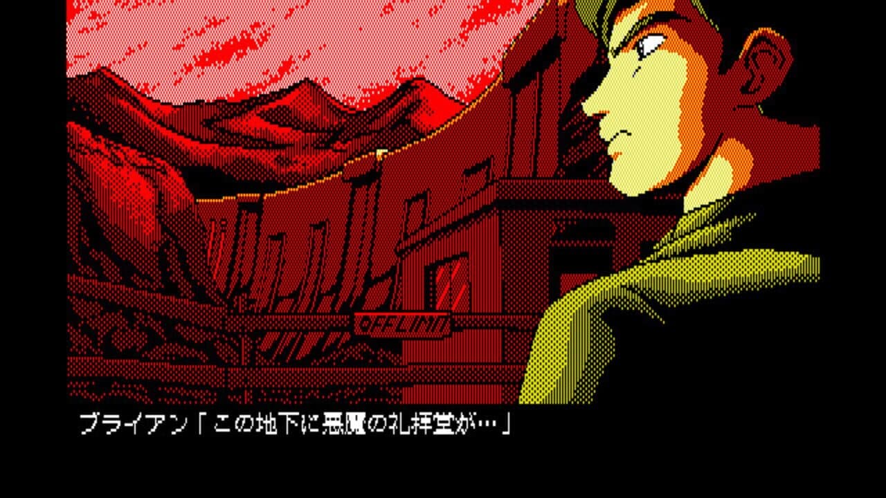 Angelus: Akuma no Fukuin thumbnail 6