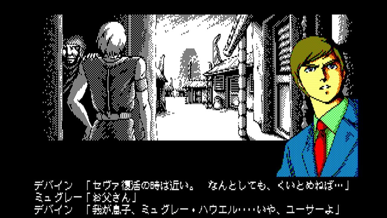 Angelus: Akuma no Fukuin thumbnail 7