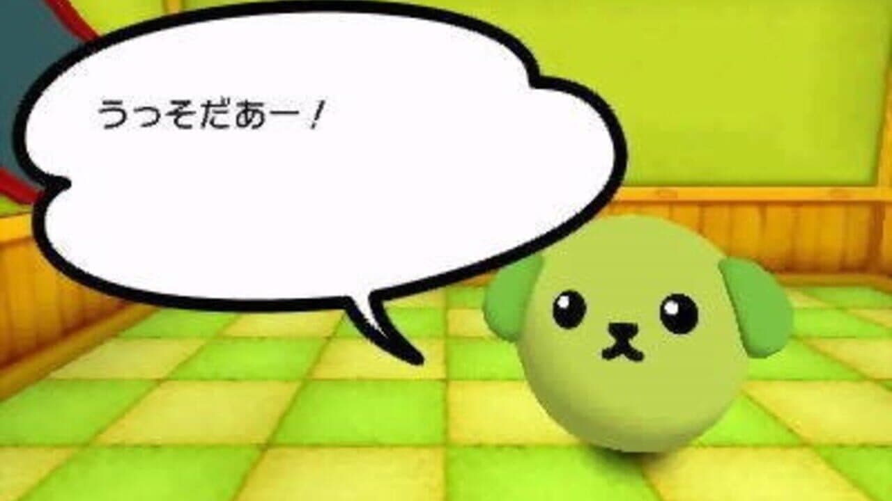 Mameshiba thumbnail 2