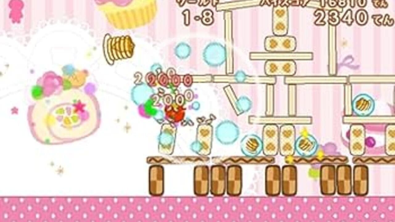 Neratte! Tobashite! Rilakkuma GuraGura Sweets Tower thumbnail 2