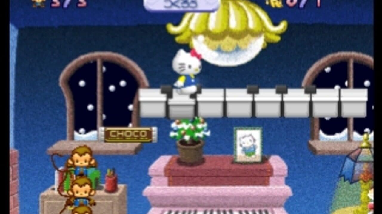 Hello Kitty: White Present thumbnail 2
