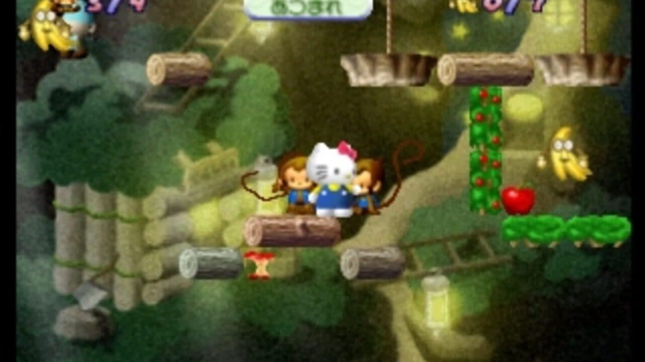 Hello Kitty: White Present thumbnail 7