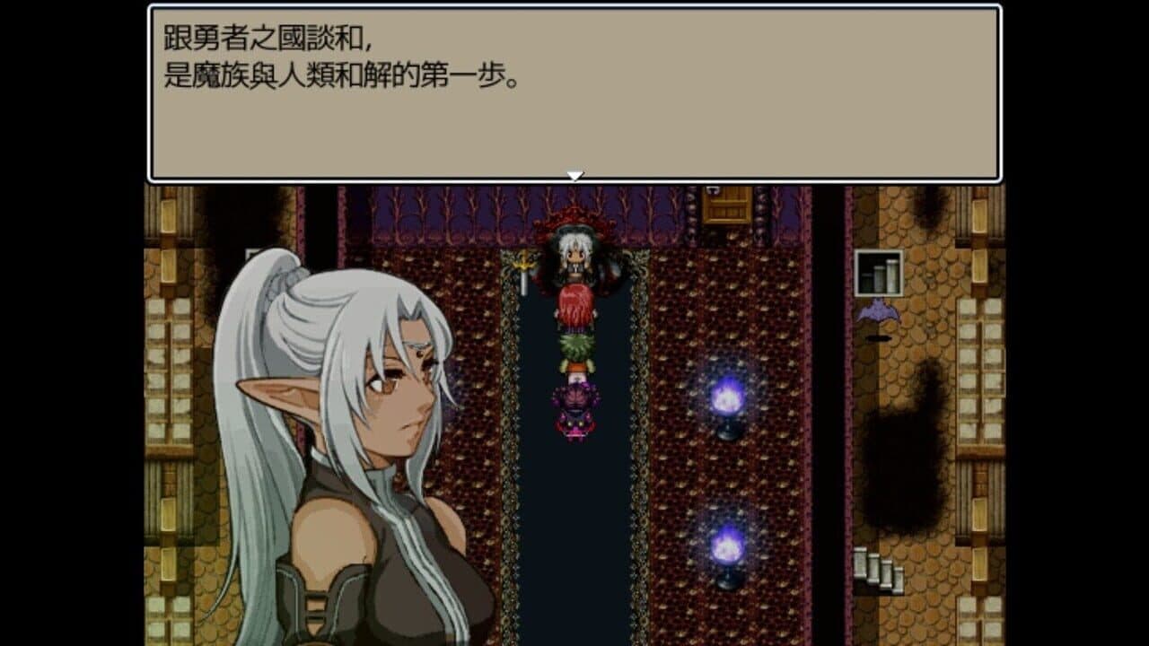 Dark Lord: Peacemaker thumbnail 7