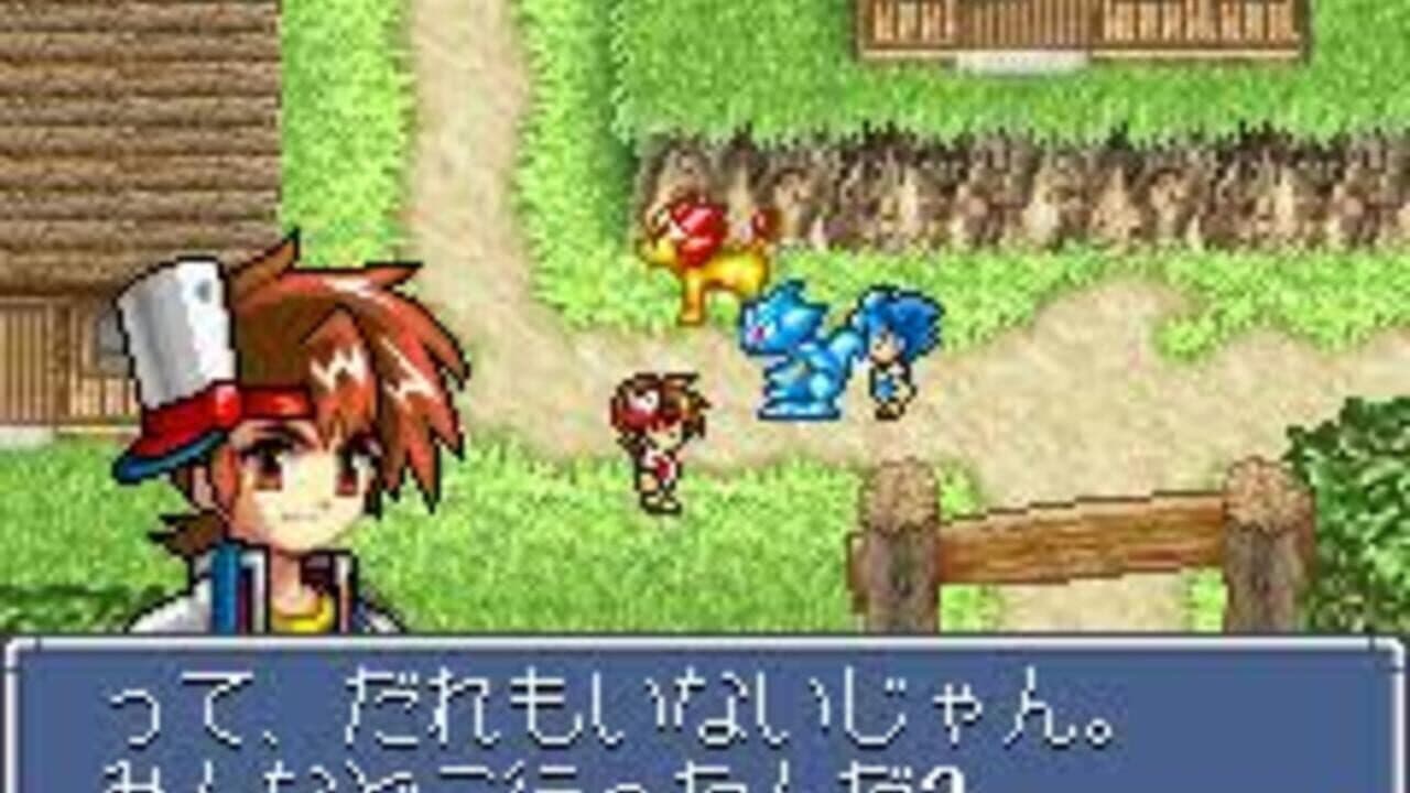 Shin Megami Tensei: Devil Children - Puzzle de Call! thumbnail 2