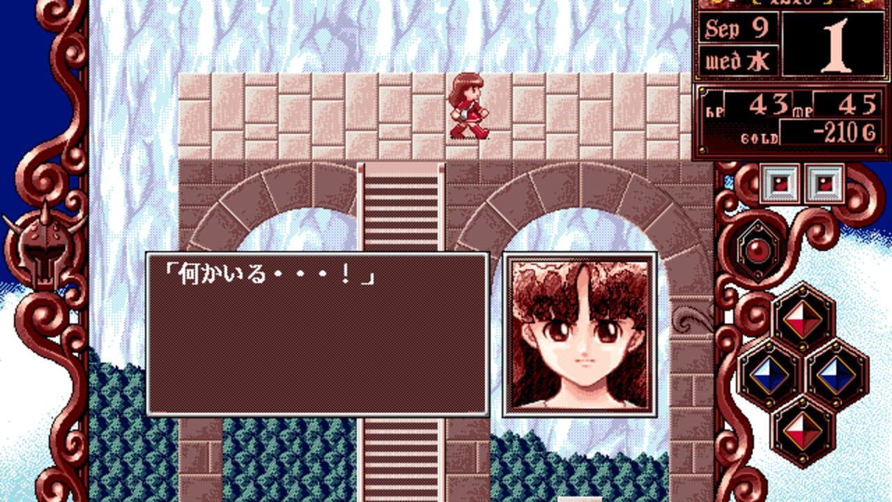 Princess Maker 2 thumbnail 2