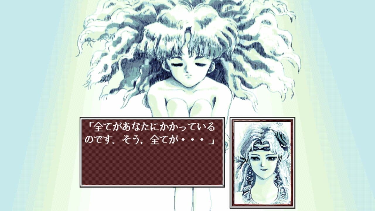 Princess Maker 2 thumbnail 6