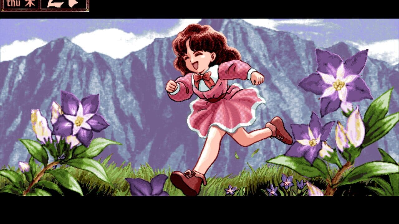 Princess Maker 2 thumbnail 8