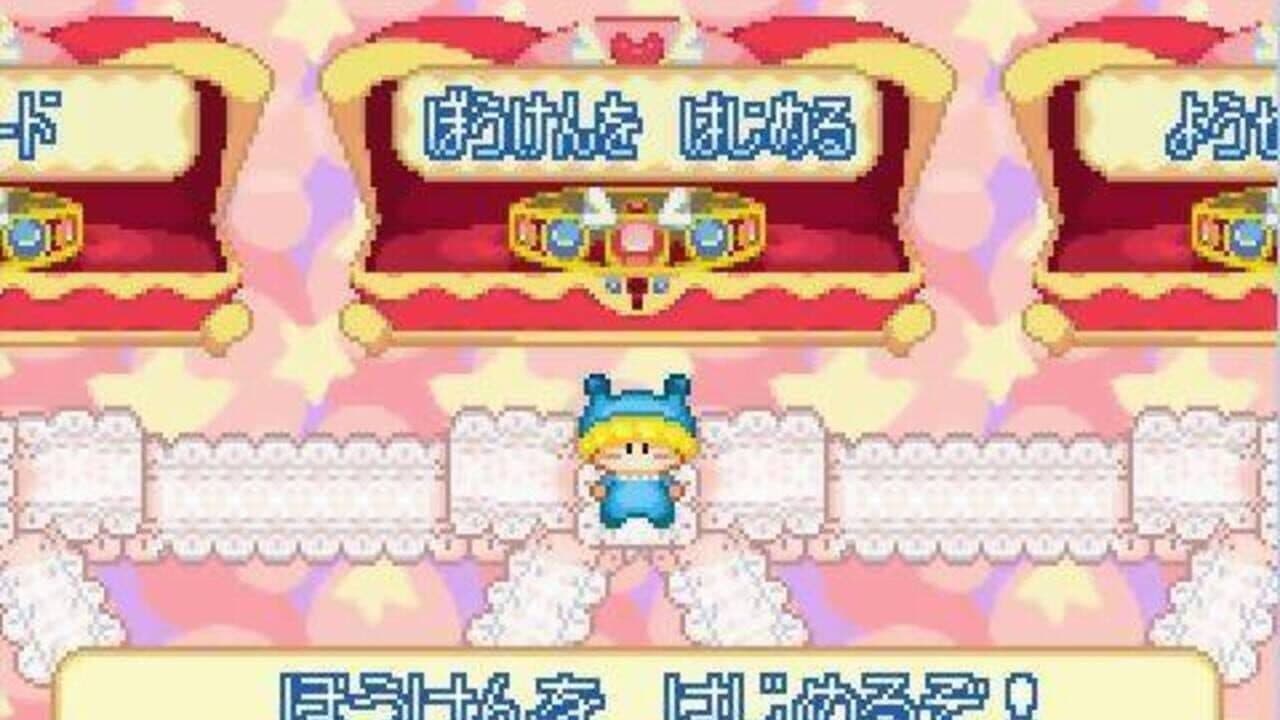 Wagamama Fairy: Mirumo de Pon! DokiDoki Memorial Panic thumbnail 3