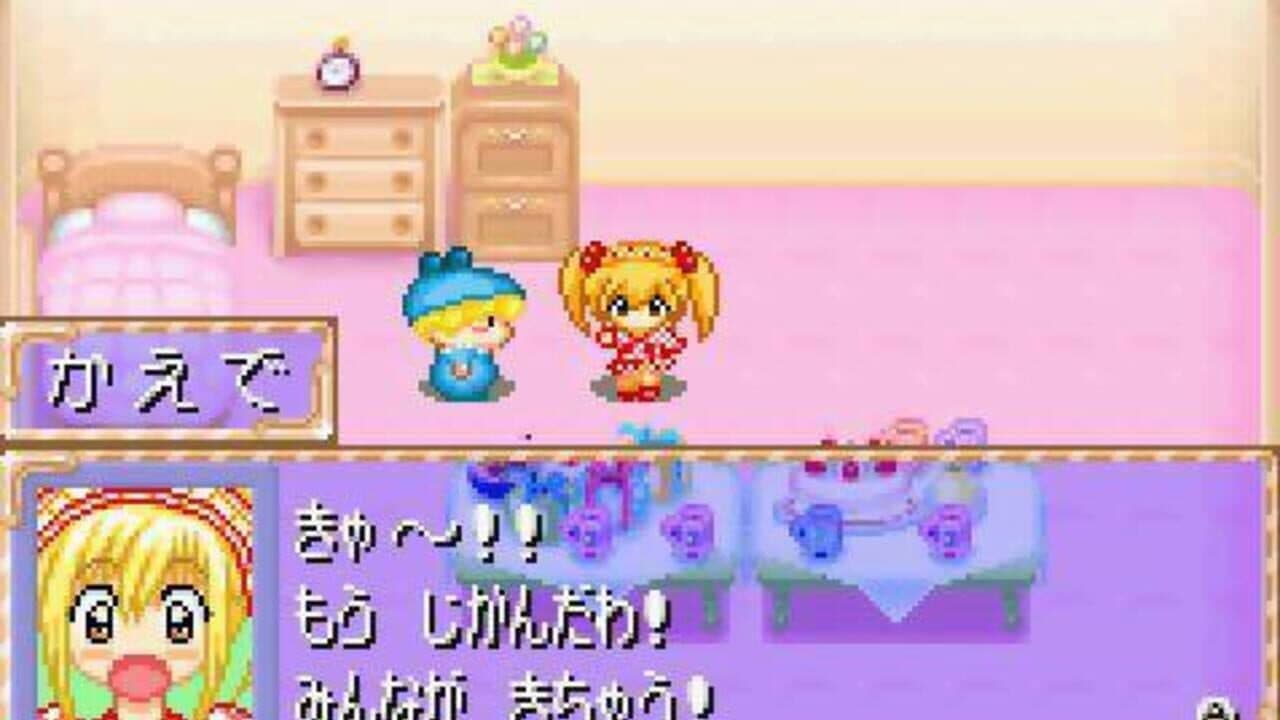Wagamama Fairy: Mirumo de Pon! Hachinin no Toki no Yousei thumbnail 2