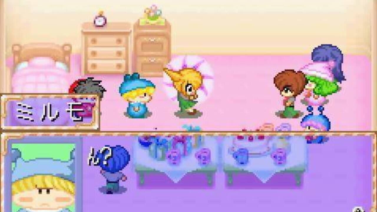 Wagamama Fairy: Mirumo de Pon! Hachinin no Toki no Yousei thumbnail 3