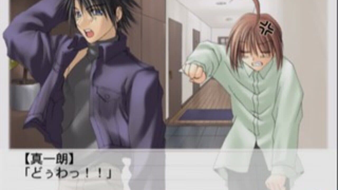 Suki na Mono ha Suki Dakara Shouganai!! First Limit & Target Nights Sukisho! Episode #1+ #2 thumbnail 4