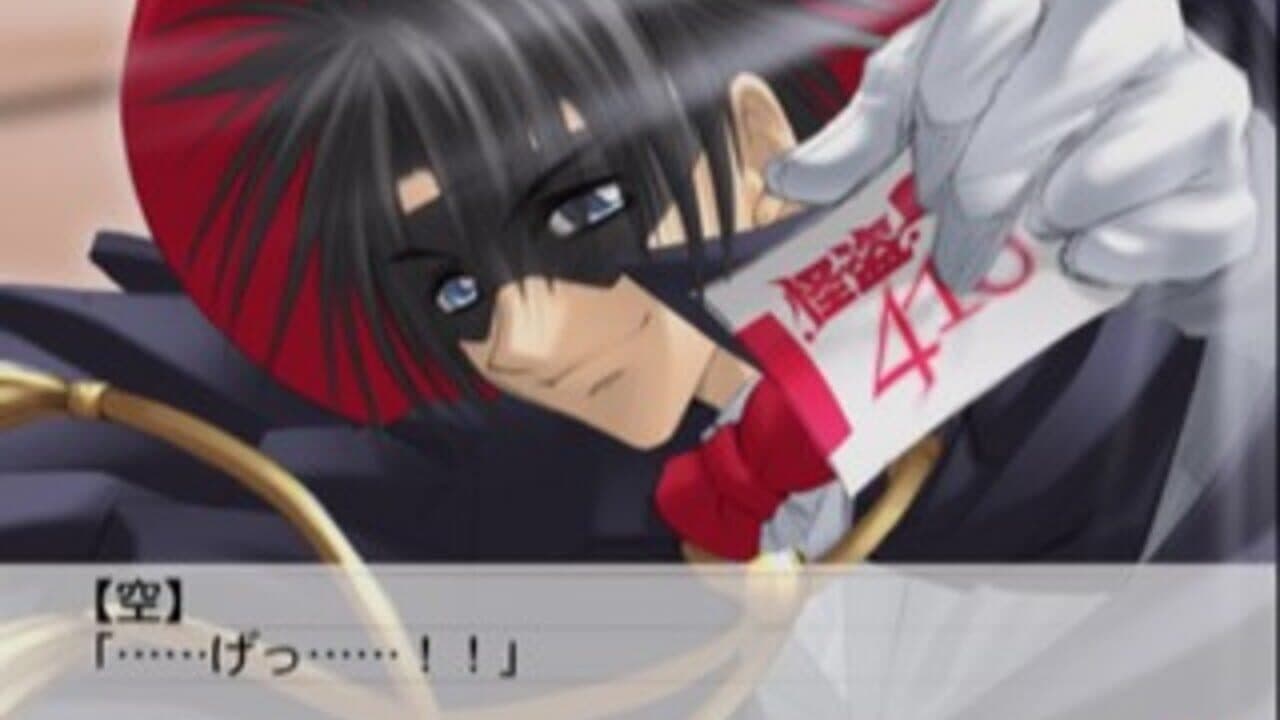 Suki na Mono ha Suki Dakara Shouganai!! First Limit & Target Nights Sukisho! Episode #1+ #2 thumbnail 6