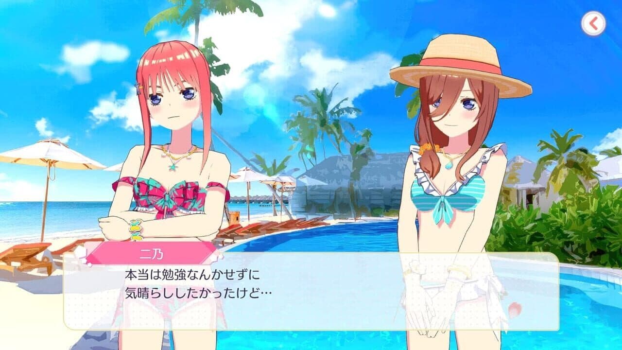The Quintessential Quintuplets: Gotopazu Story - Yotsuba Nakano Set thumbnail 3