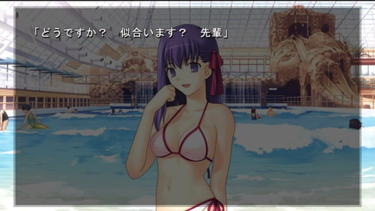 Fate/Hollow Ataraxia thumbnail 7